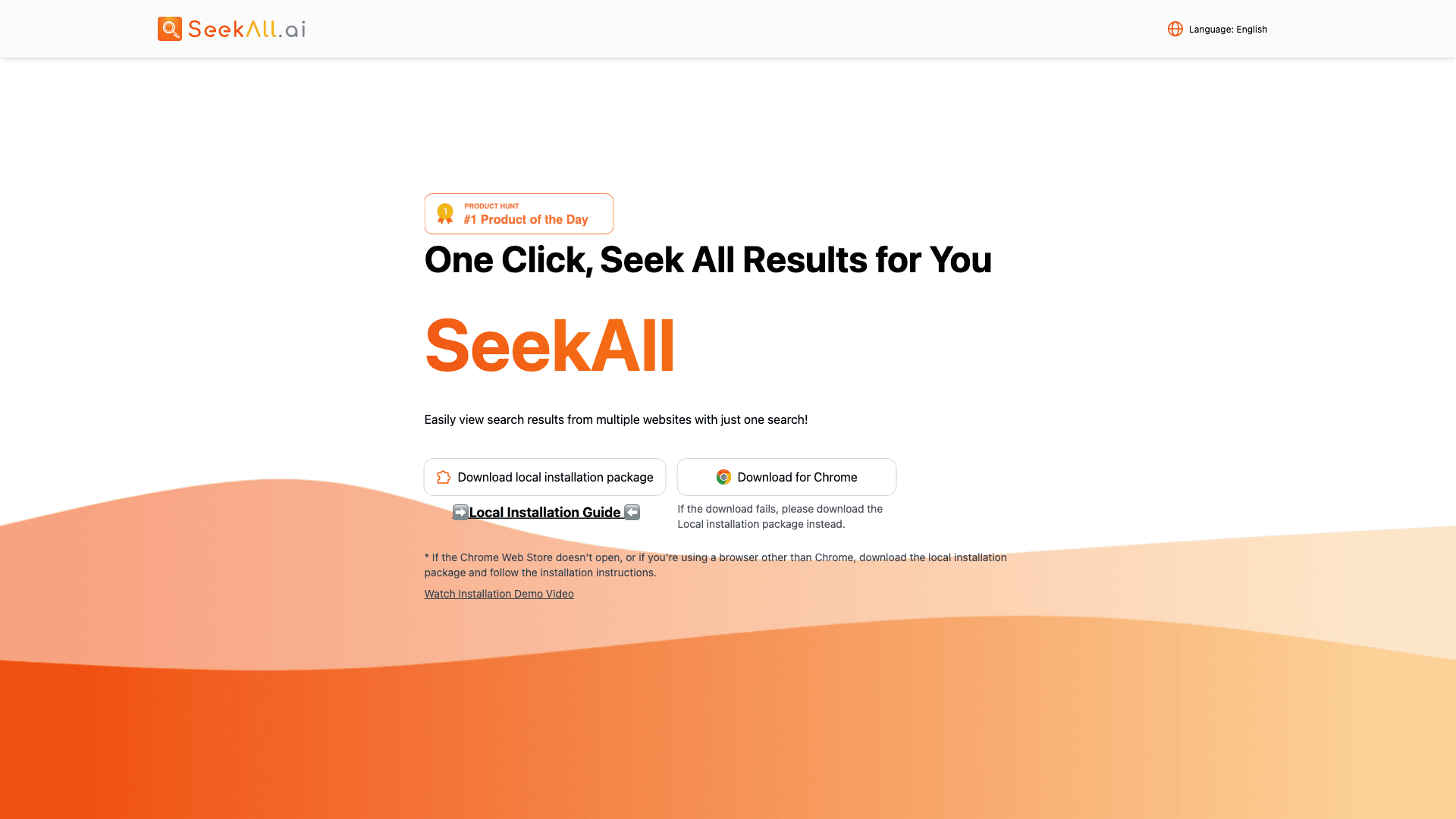 SeekAll's cover