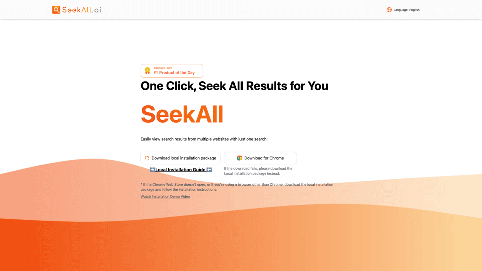 SeekAll