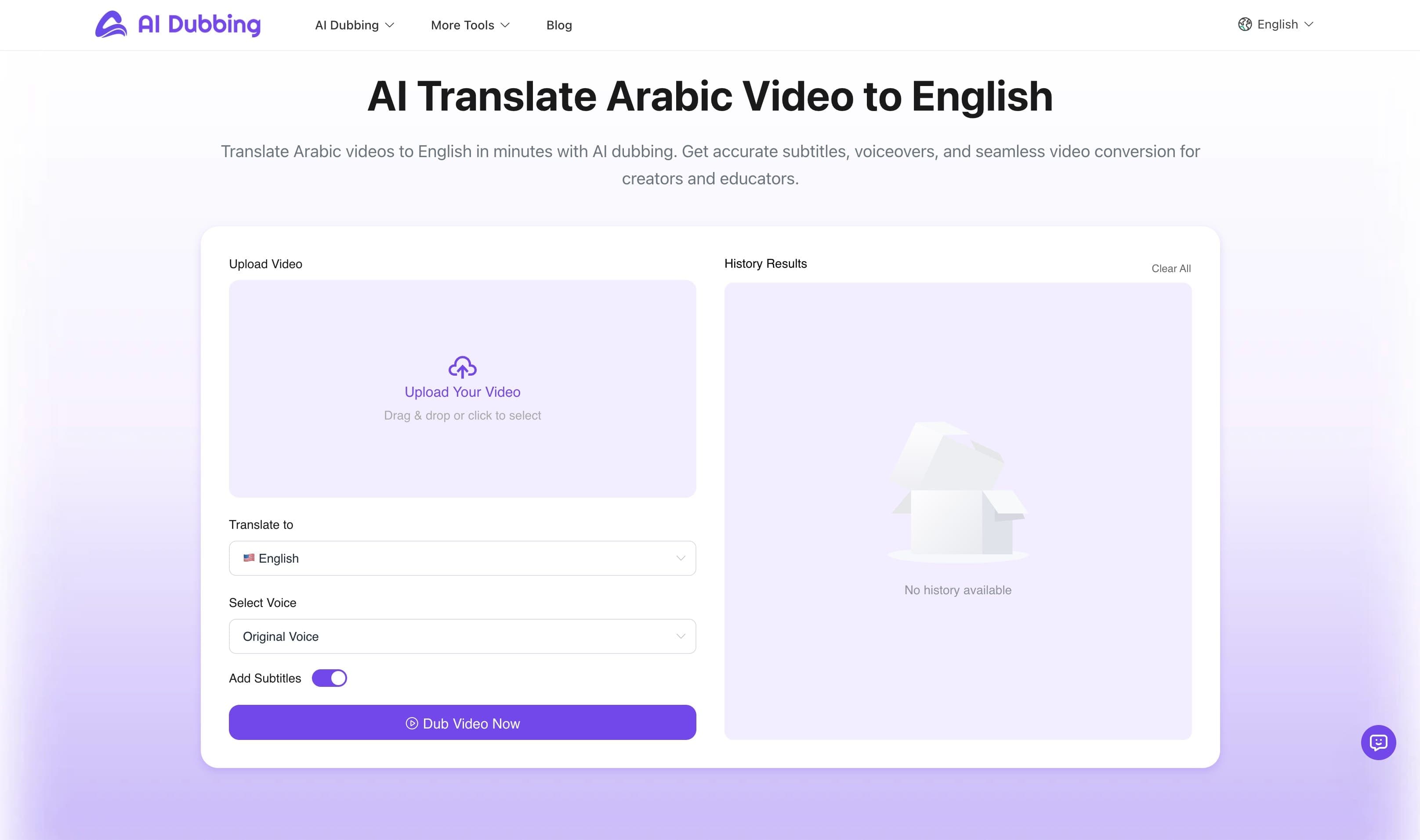 AI Dubbing - Screenshot 5