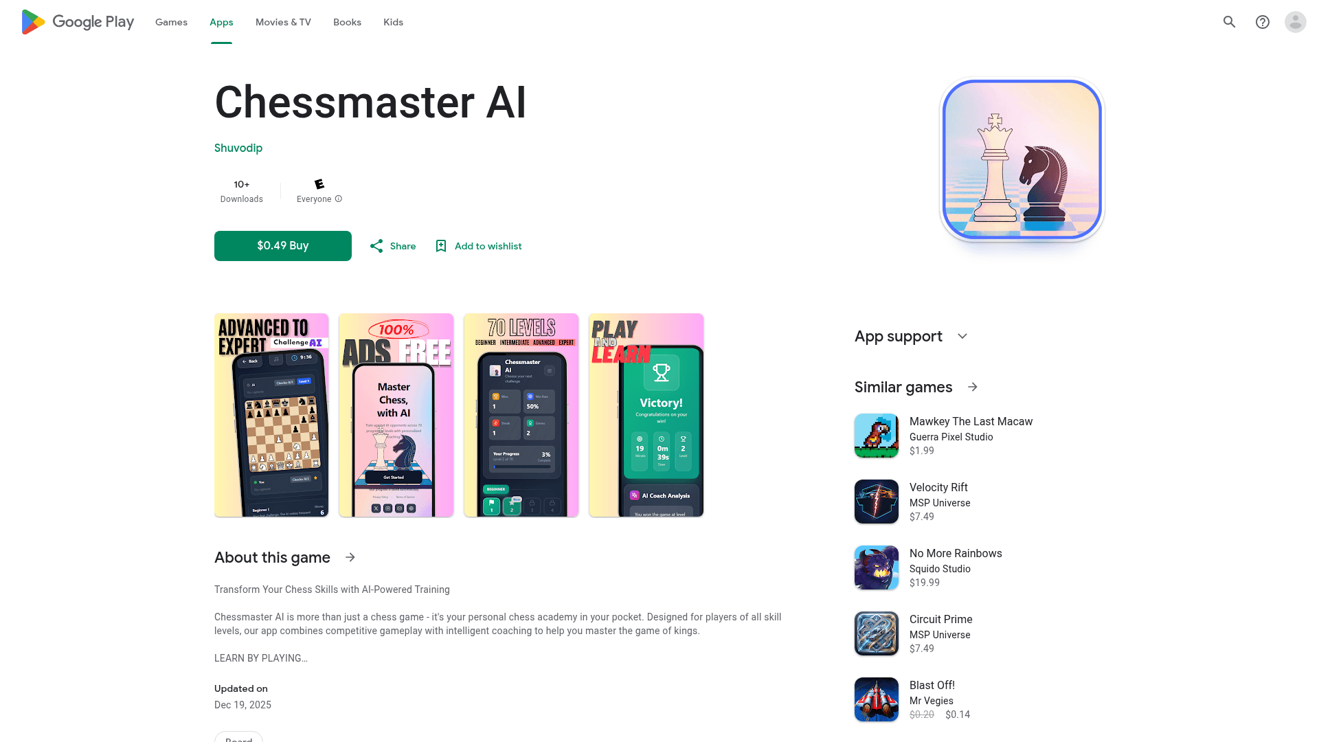 Chessmaster AI's cover